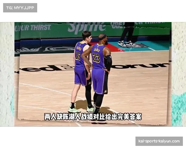 里夫斯赛后强调下一回合心态 湖人精神层面亟待调整